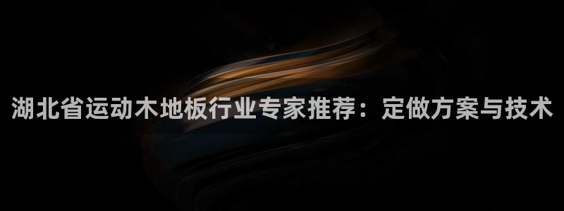 xc体育app官方网站